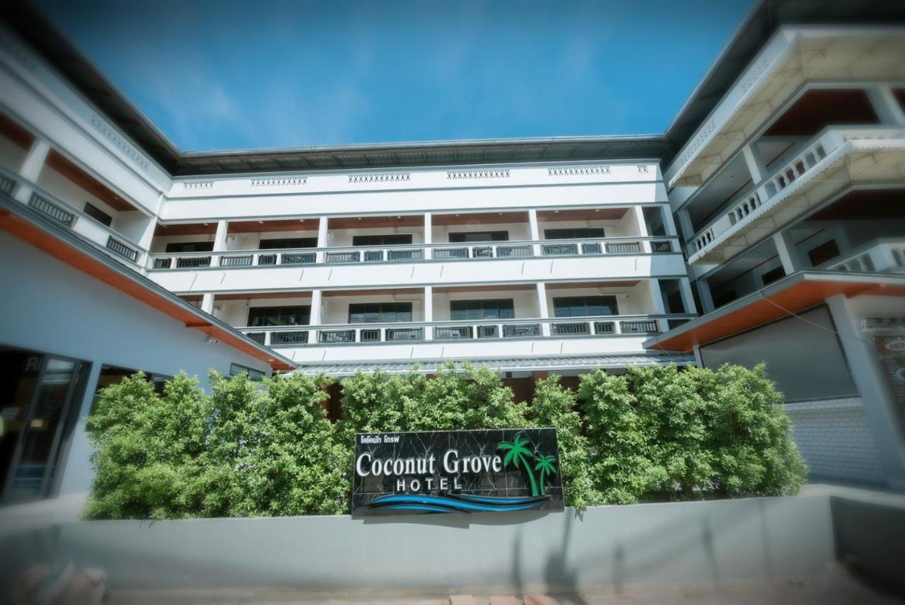 Coconut Grove Hotel Samui Чавенг Экстерьер фото